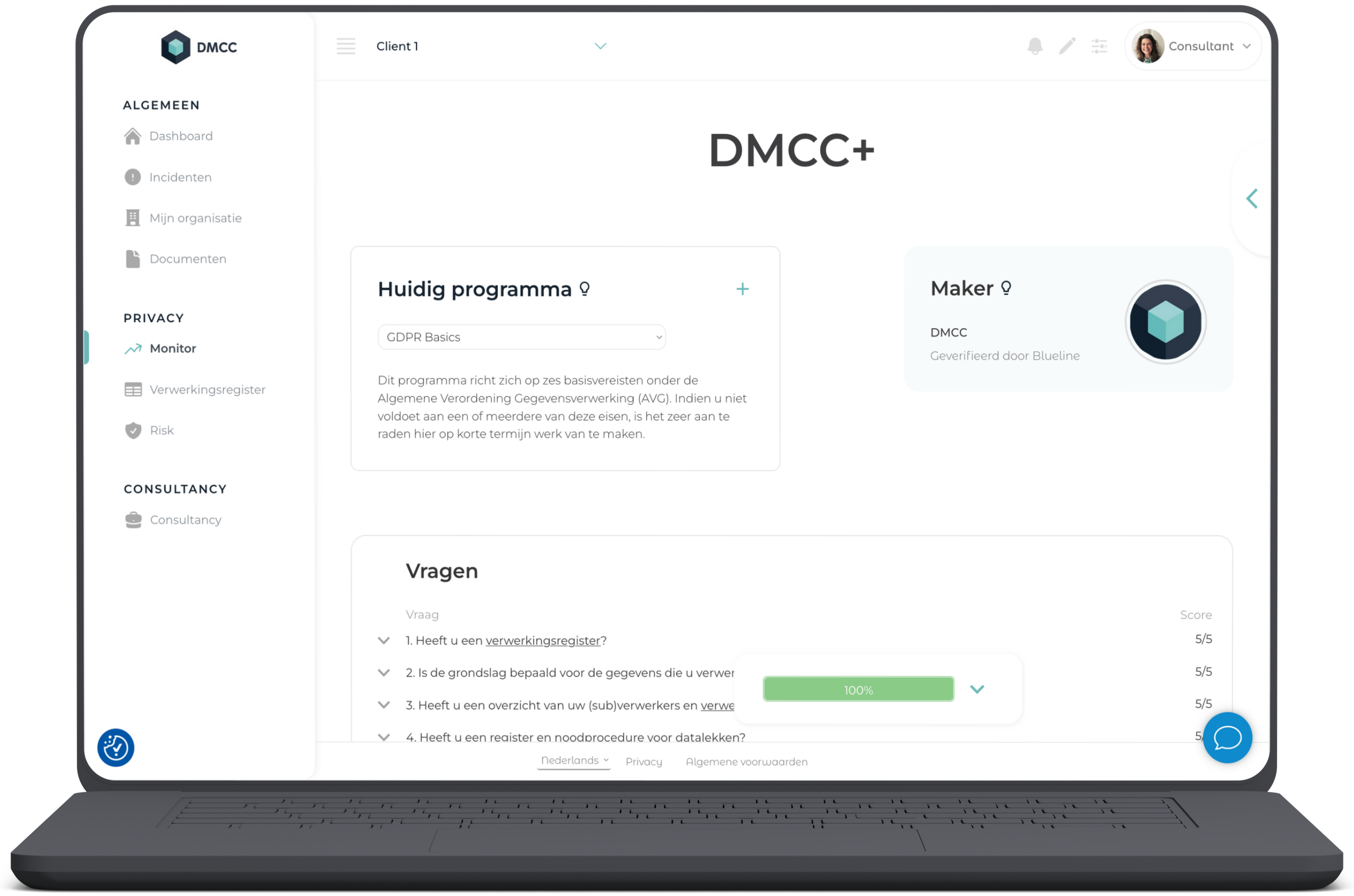 Privacy made simple DMCC